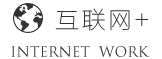 小程序建设公司响应式小程序